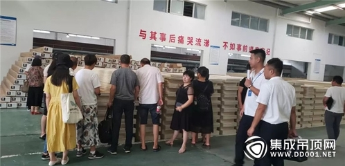 好产品 看得见!海创顶墙义乌、天台、平湖厂购会圆满收官!